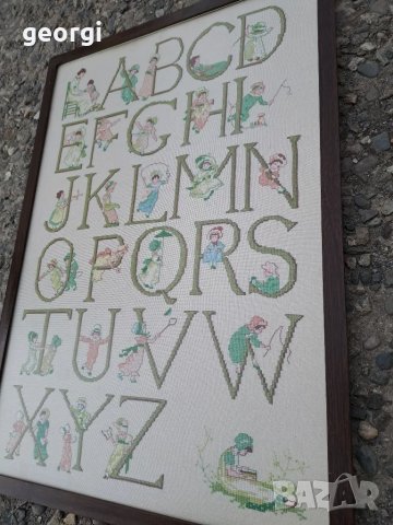 гоблен с азбуката на латиница, снимка 8 - Гоблени - 47720346