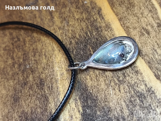 Сребърен медальон с лабрадорит ръчна изработка 