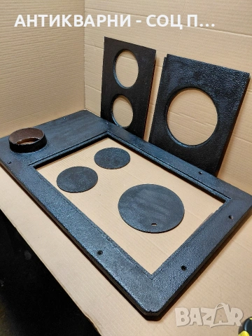 Соц Стара Голяма Чугунена Плоча За Камини Барбекюта Огнища 20кг. НОМЕР 881., снимка 6 - Антикварни и старинни предмети - 54220970