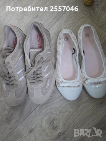 Маратонки Esprit 37 номер, снимка 2 - Маратонки - 37150821