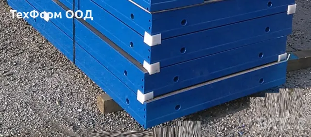 Рамкови многофункционални кофражни панели 75х300М 