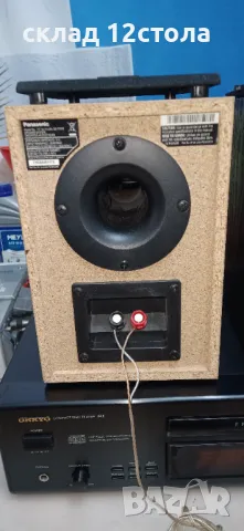 Panasonic SB-PMX3, снимка 6 - Тонколони - 48540108