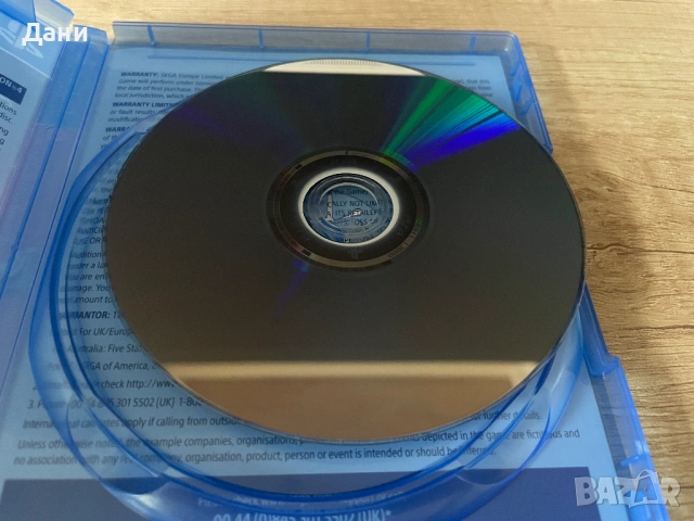 Игра за PS4: Persona 5 Royal, снимка 5 - Игри за PlayStation - 53026393