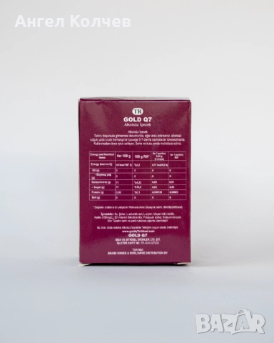 Q7 drops lady epimedium / Q7 капки за жени с епимедиум, снимка 3 - Други - 52631520