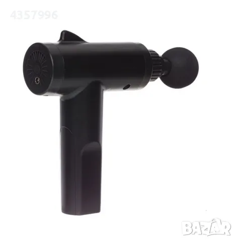 Масажор за тяло, Черен, 4 приставки 