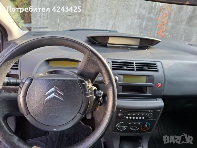 Продавам автомобил  Citroen С4 , 2007г, Дизел, снимка 9 - Автомобили и джипове - 47323053