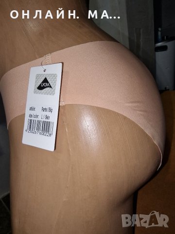 Безшевна Бикина SLIP-SLAP /M.L  при покупка на 2 та цвята 10 лв., снимка 9 - Бельо - 39580909