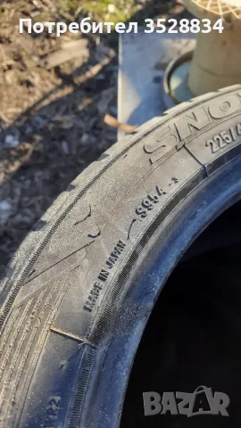 Toyo 225 45 17 , снимка 6 - Гуми и джанти - 48830242