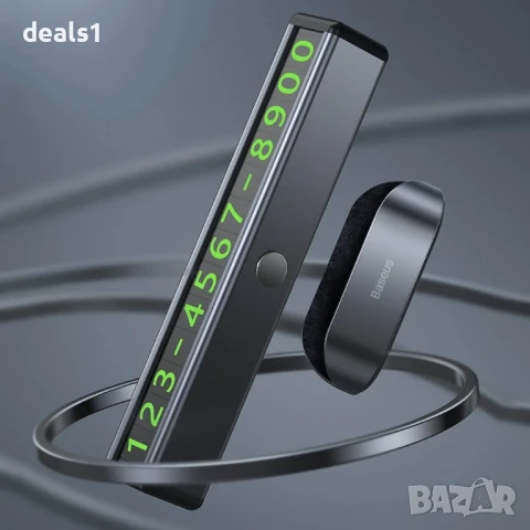 Baseus Square Bar Parking Number Plate Алуминиева визитка за телефонен номер при временно паркиране , снимка 6 - Друга електроника - 50534618