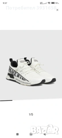 Чисто нови!!!Оригинални маратонки Versace!!!, снимка 8 - Маратонки - 54274021