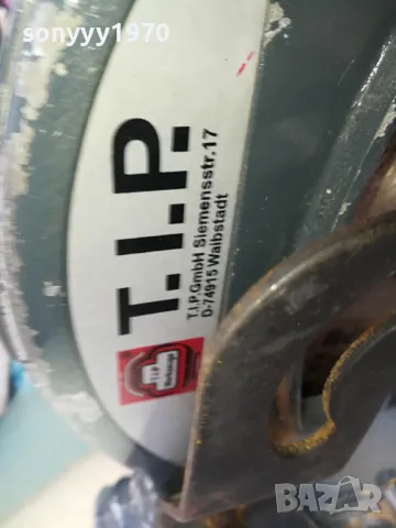 НЕМСКИ НАСТОЛЕН ЦИРКУЛЯР-ВНОС GERMANY 3103251553, снимка 12 - Циркуляри - 49711158