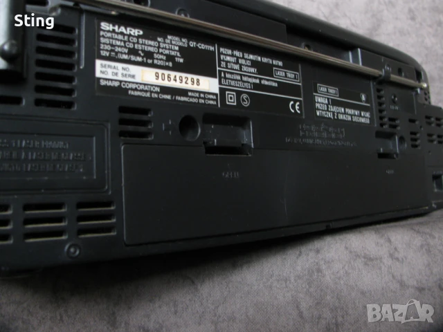 SHARP QT-CD 111 BOOMBOX Радиокасетофон CD от 80те Отличен, снимка 4 - Радиокасетофони, транзистори - 50506354