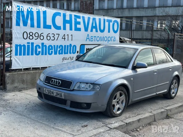 Ауди а4 б6 1.8т с лайн на части / Audi a4 b6 1.8t bex s line