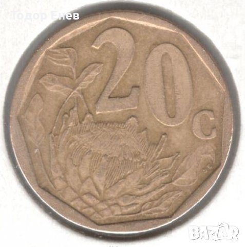 South Africa-20 Cents-1999-KM# 162-AFERIKA BORWA, снимка 1 - Нумизматика и бонистика - 38493091