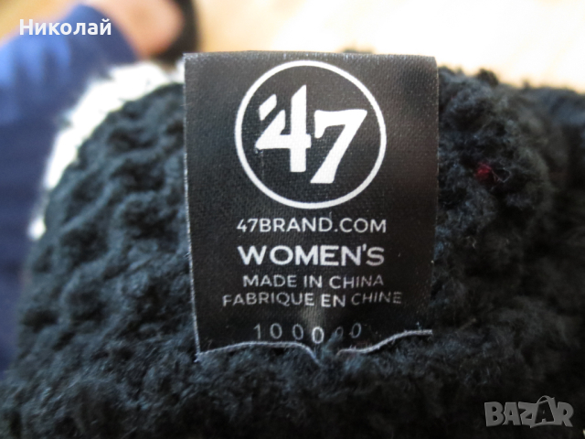 NFL Philadelphia Eagles 47 Women Cuffed Knit Hat with Pom, снимка 6 - Шапки - 44733221