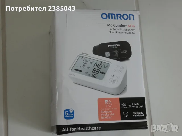Omron M6 COMFORT AFib апарат за кръвно налягане, снимка 2 - Уреди за диагностика - 55768933