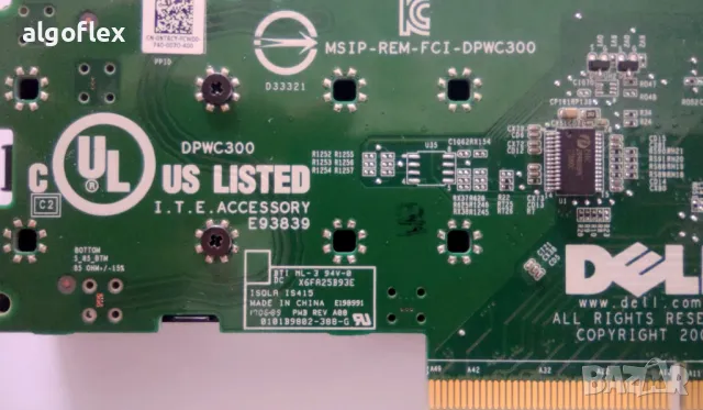 Адаптер за 2бр M.2 NVMe SSD за слот PCIe v3 x8 DPWC300, снимка 6 - Кабели и адаптери - 50430013