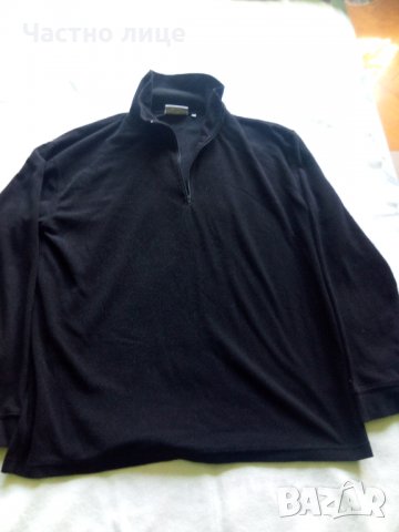 "NORDCAP" -"L" полар, снимка 2 - Суичъри - 34226542