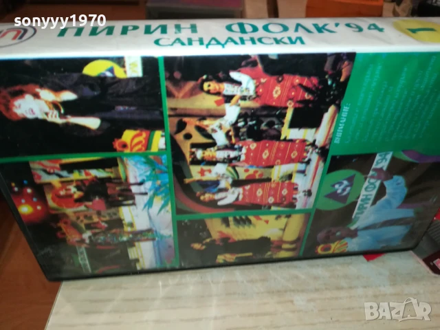 ПИРИН ФОЛК 94-ORIGINAL VHS VIDEO TAPE 1507251002, снимка 2 - Други музикални жанрове - 51024309