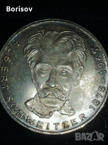 5 юбилейни немски сребърни марки , снимка 11 - Нумизматика и бонистика - 31769629