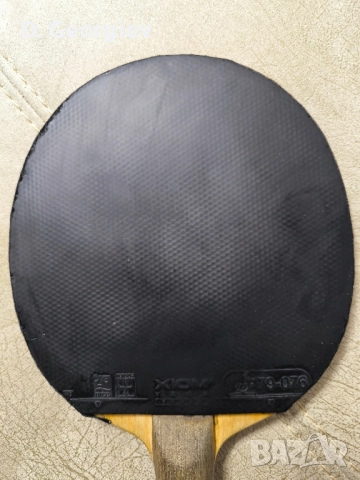 Гуми за тенис на маса Xiom