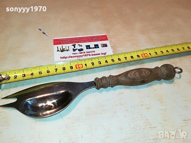 WMF CHROMARGAN-FRANCE 2908211725, снимка 6 - Антикварни и старинни предмети - 33955104