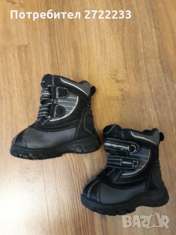 Детски зимни ботушки водонепропускливи, снимка 7 - Детски боти и ботуши - 35252658