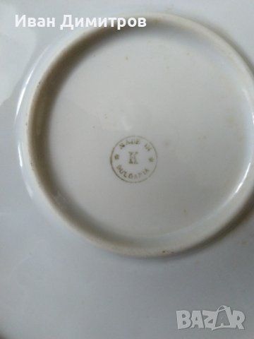 Кръгло винтидж плато от  български порцелан 31 см./Round vintage plate of Bulgarian porcelain, снимка 5 - Чинии - 36726940