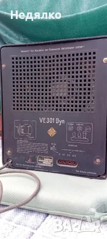 Старо немско радио Telefunken,1939г,VE301Dyn, снимка 4 - Други ценни предмети - 49262111