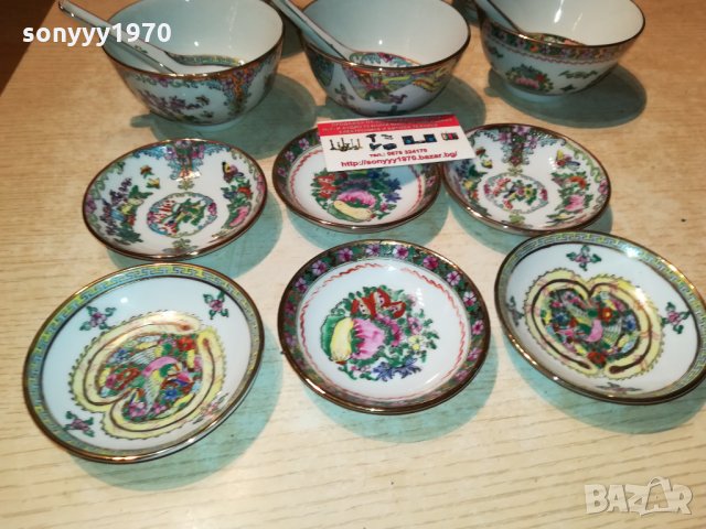 ръчно рисувани купички внос германия 1809212008, снимка 4 - Антикварни и старинни предмети - 34176865