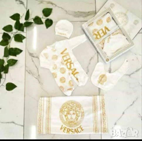 комплекти за новородени louis vuitton fendi christian dior , снимка 11 - Комплекти за бебе - 50574812