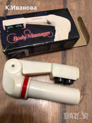 Масажор за глава и тяло, снимка 3 - Друга електроника - 31443049