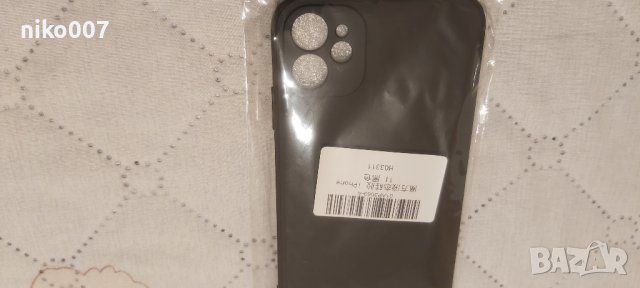 Тънък калъф за iPhone 11 6,1 инча 2019 г, снимка 3 - Други - 39191723