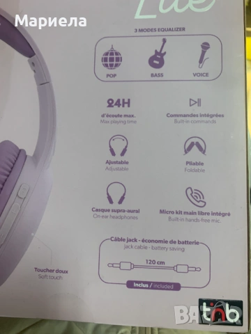 Безжични Bluetooth слушалки T'nB Tonality, снимка 9 - Bluetooth слушалки - 54280030