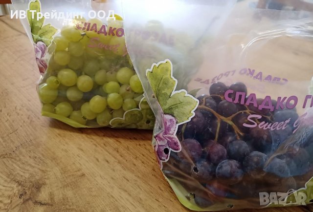 Пликове за грозде