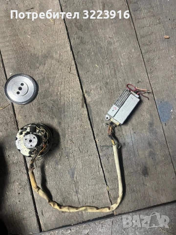 Заплване за Карпати,Минск