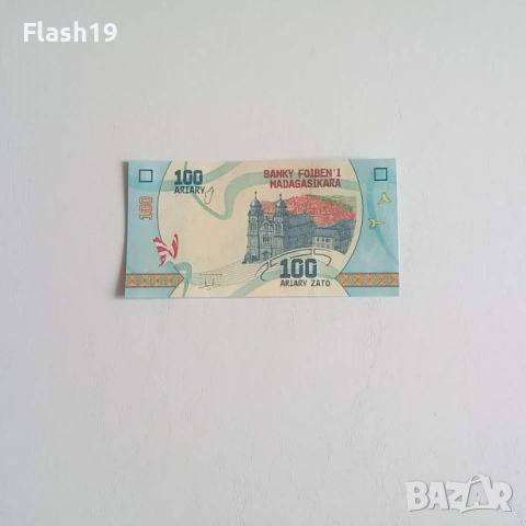 ⭐ Мадагаскар 100 ариари 2017-2025 UNC (виж описанието !!!)