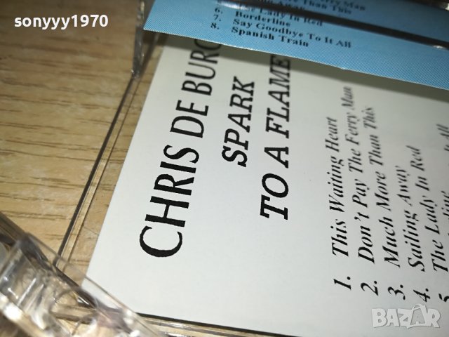 CHRIS DE BURGH-КАСЕТА 0411231243, снимка 10 - Аудио касети - 42849255