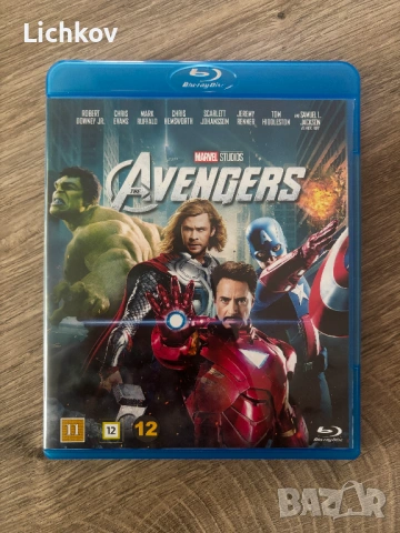 БГ суб - Отмъстителите / Avengers - Blu ray