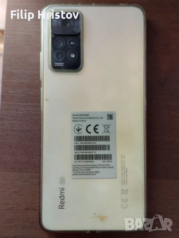 Redmi Note 11 Pro 5G polar White, снимка 6 - Xiaomi - 49094774