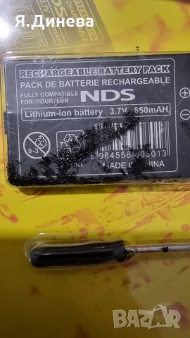 Батерия за nintendo 850 mah, снимка 2 - Nintendo конзоли - 34939404
