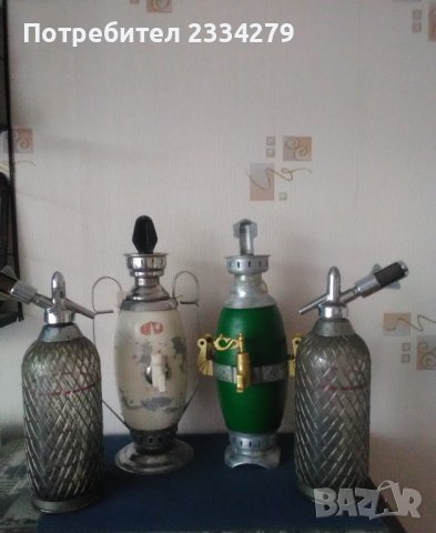 Сифони за газирана вода стари от различни държави  , снимка 5 - Декорация за дома - 42235616