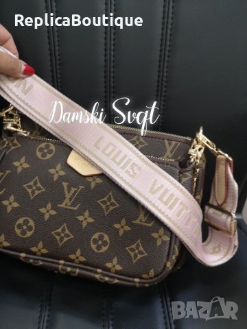 НОВО Louis Vuitton Multy pochette НОВО , снимка 15 - Чанти - 27872433