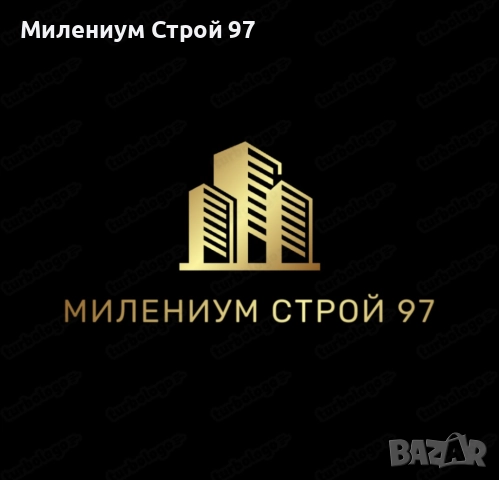 Нови къщи в с. Белащица, снимка 10 - Къщи - 50829600