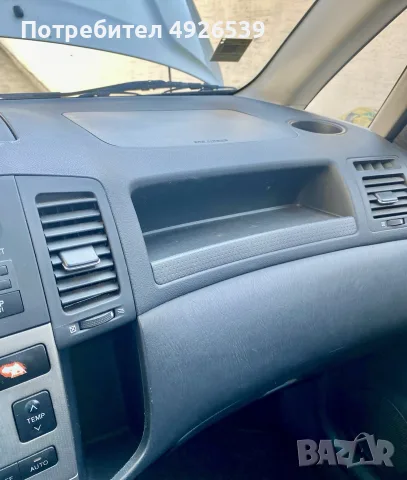 Продавам     🔥 Toyota Corolla Verso за 2100 € + 4 алуминиеви джанти с гуми БОНУС!, снимка 8 - Автомобили и джипове - 55768860