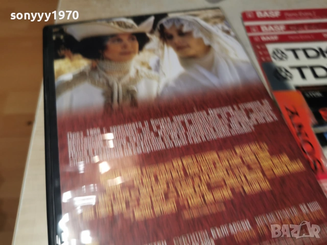 ХАРЕМ 1 ДВД 2604261920L1, снимка 11 - DVD филми - 54321910