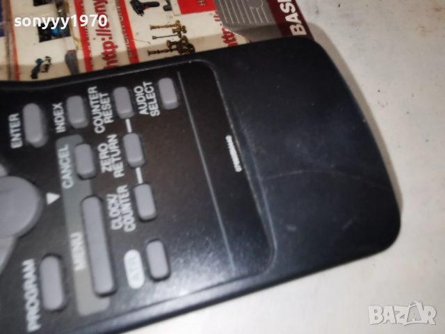 REMOTE CONTROL-ВНОС GERMANY 3012251557, снимка 12 - Ресийвъри, усилватели, смесителни пултове - 52937576