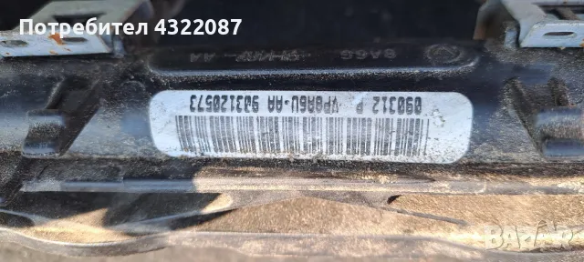 Бензинови дюзи и горивна рейка  FORD FIESTA Форд Фиеста 1.2 60 к.с 2009-2013Г, снимка 4 - Части - 49881877