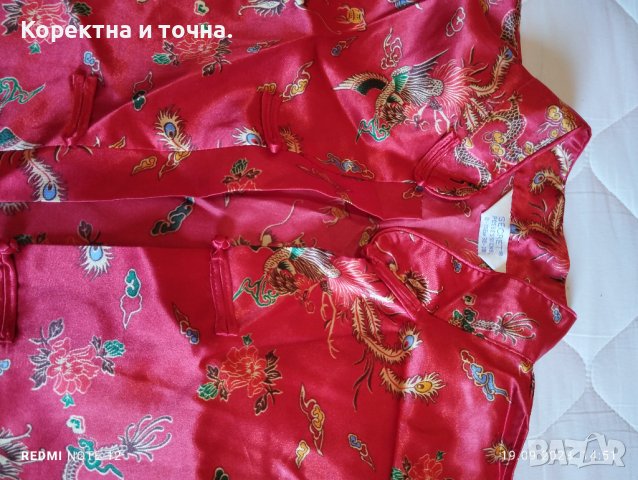 Продавам две чисто нови сатенени пижами., снимка 4 - Пижами - 42246769