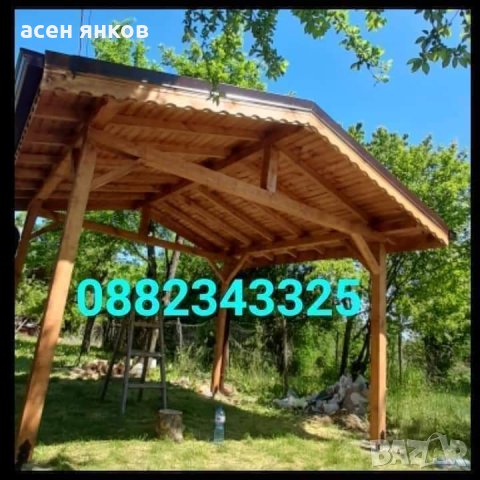 Дървени навеси беседки градински навеси навеси за автомобили веранди козирки перголи навеси на терас, снимка 3 - Ремонти на покриви - 39703756